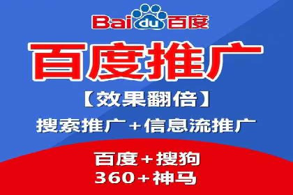 sem竞价广告的胜利之道：多行业成功案例剖析